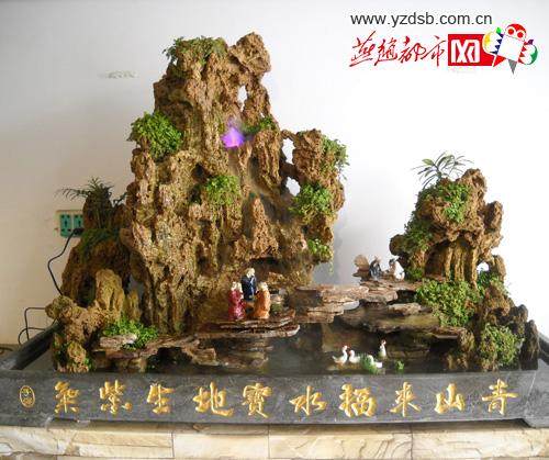 观农民盆景艺术家王子海的山水盆景