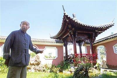 访落叶归根的盆景泰斗 林鸿鑫