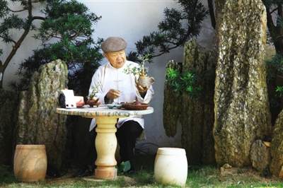 温州民营红欣盆景艺术博物馆