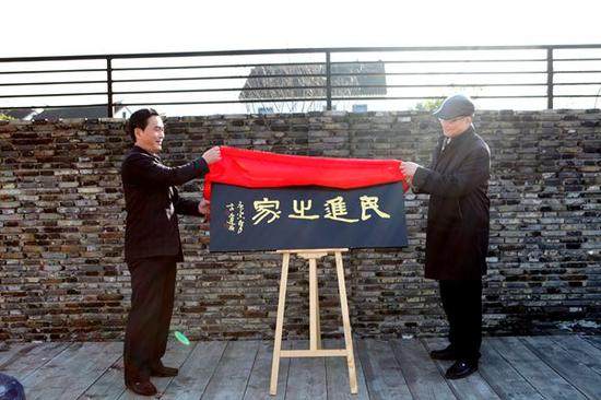 苏派盆景为中国盆景五大流派之重