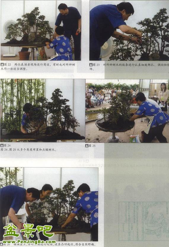 hmss20060706-6-l.jpg hmss20060706-6-l.jpg