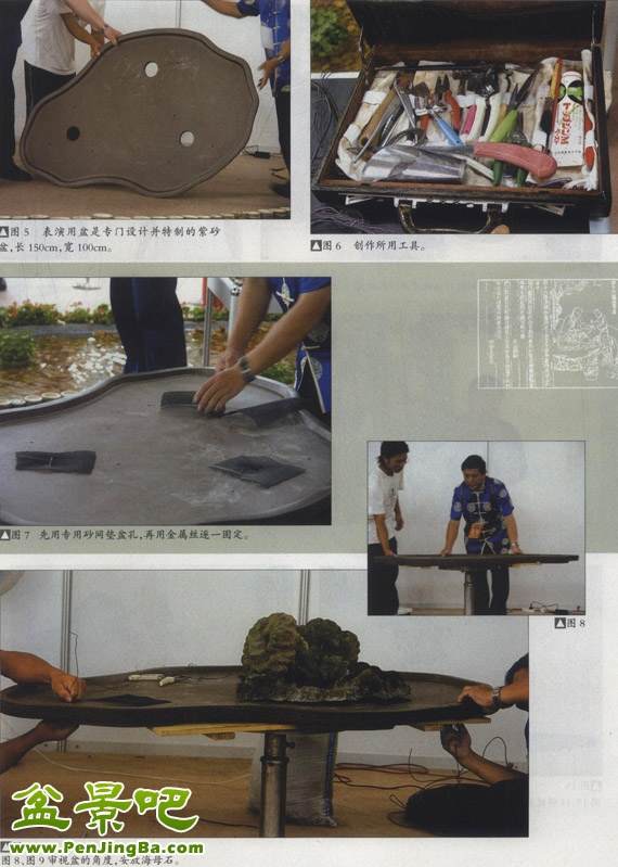 hmss20060706-3-l.jpg hmss20060706-3-l.jpg