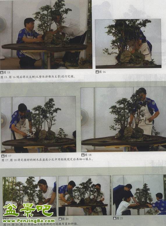 hmss20060706-5-l.jpg hmss20060706-5-l.jpg