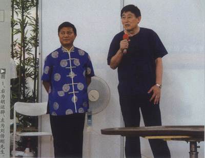 hmss20060706-1-l.jpg hmss20060706-1-l.jpg