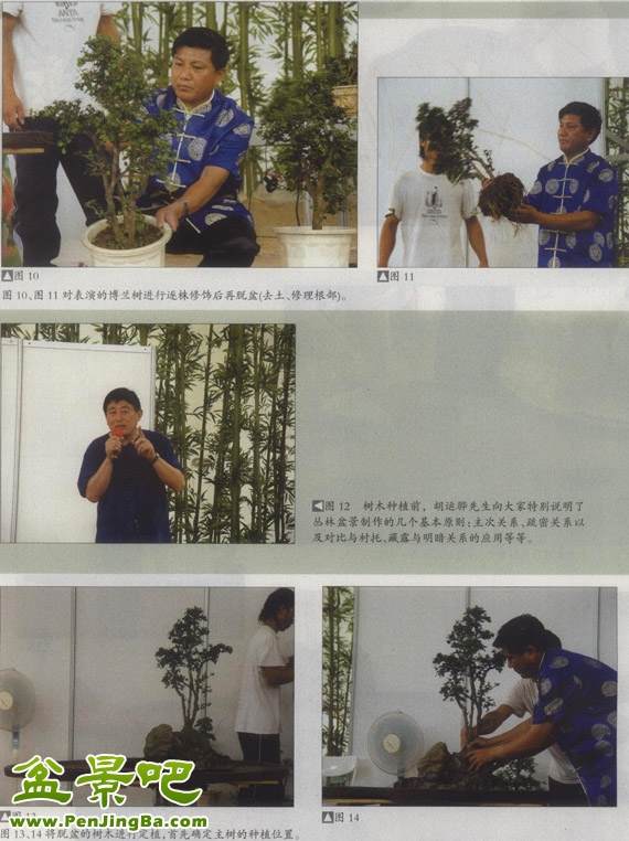 hmss20060706-4-l.jpg hmss20060706-4-l.jpg