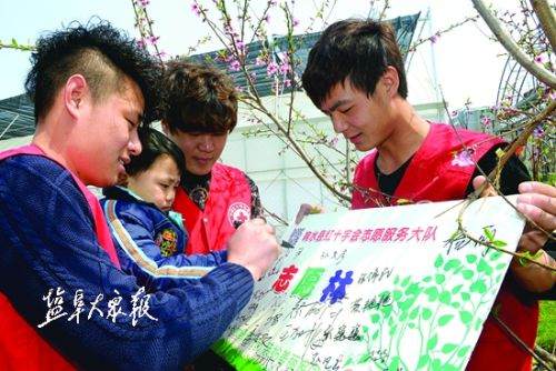 赵敏敏（左）、尹磊（中）、刘国伟（右）