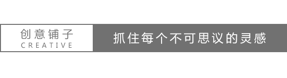 创意DIY 蛋壳也能做盆景~