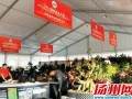 扬州国际盆景大会明举行将发放免费参观券