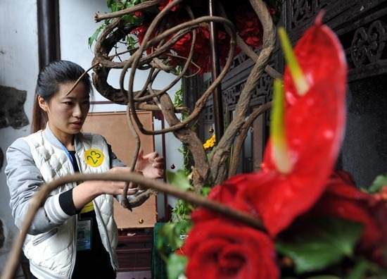 江苏13市盆景工花卉园艺工扬州赛技能