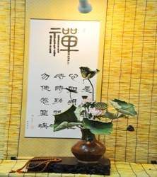 第八届枯桃杯山东省插花盆景园艺大赛开幕