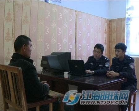 南通组团偷盆景 价值10多万只卖1700