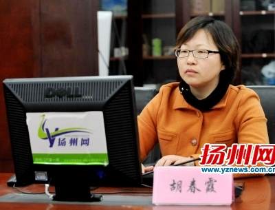 盆景为媒 国际盛会展扬州名城风采