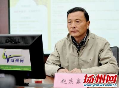 盆景为媒 国际盛会展扬州名城风采