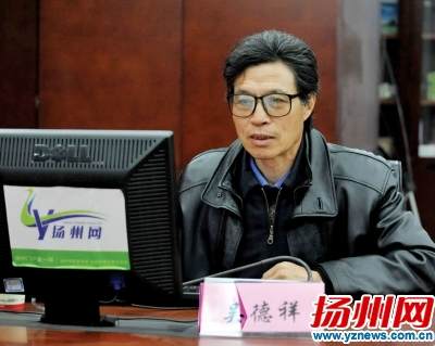 盆景为媒 国际盛会展扬州名城风采