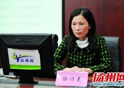 盆景为媒 国际盛会展扬州名城风采