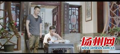 扬州小伙导演《扬州故事》杀青 因盆景结缘的跨国恋