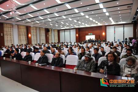 盆景赏石文化艺术培训班在湘西职业学院举办