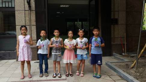 WDCM上传图片 WDCM上传图片