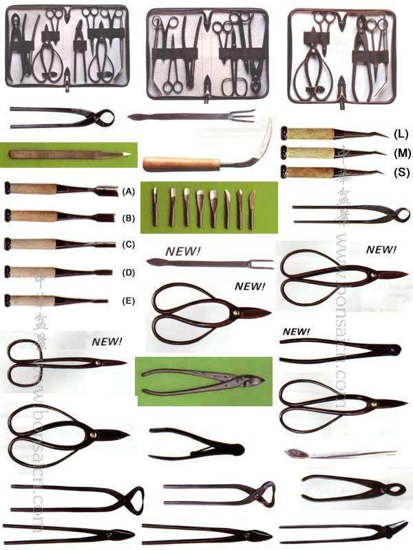 初级盆景制作工具