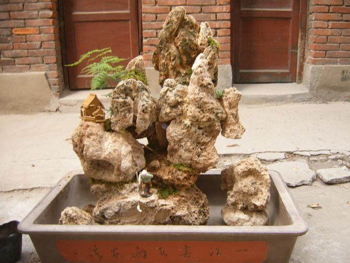 假山石千层石盆景石