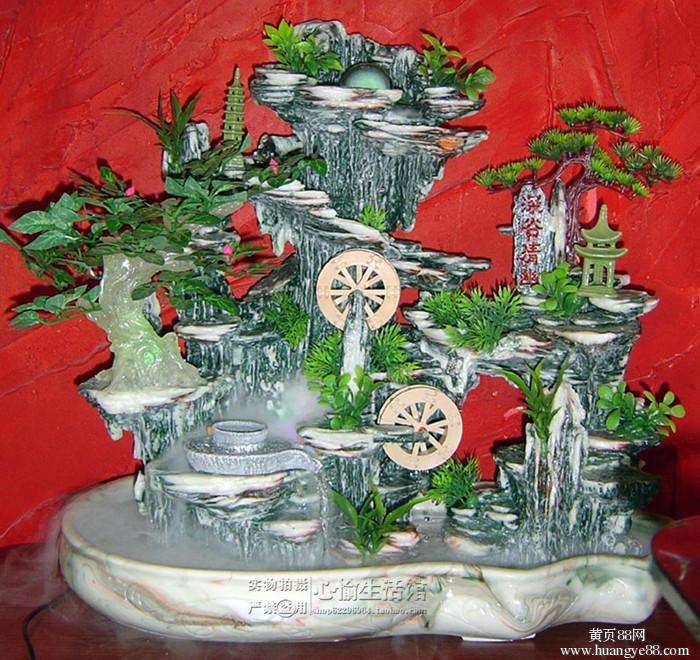 山水喷雾盆景在承德面世