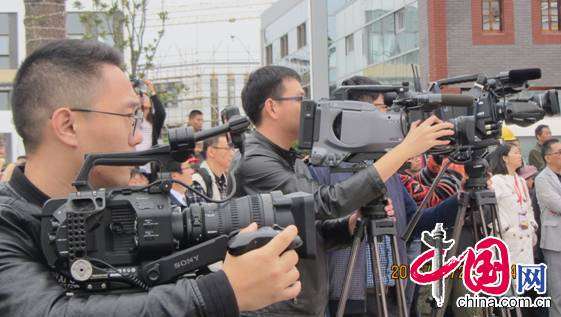 2016中国如皋全国盆景交易大会开幕