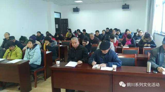 盆景知识讲座在铜川市耀州区图书馆圆满举行