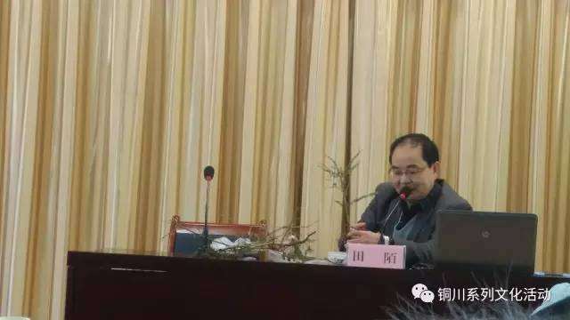 盆景知识讲座在铜川市耀州区图书馆圆满举行