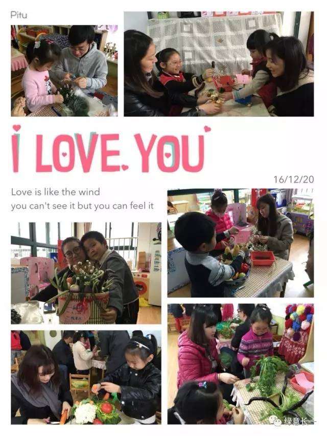 大班家长开放日：蔬果趣味盆景