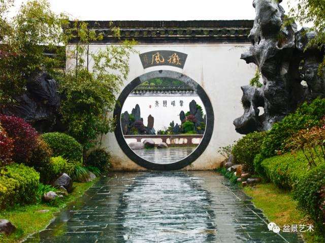 鲍家花园:以盆景为主的园林