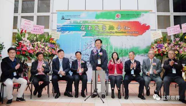 带你去看香港特色的盆景展览！