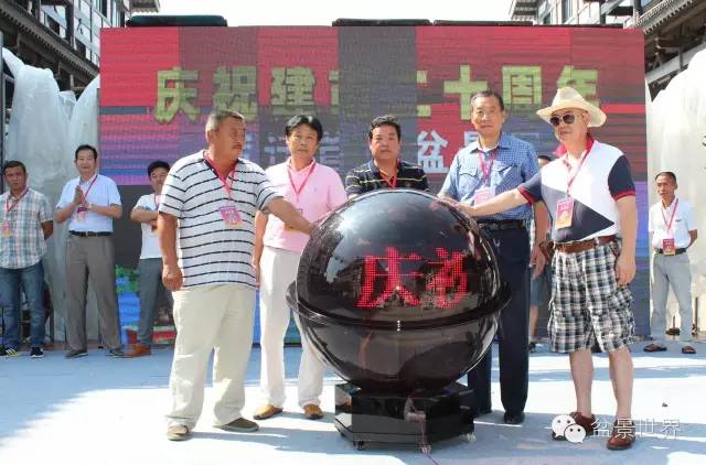 精彩回顾丨宿迁首届盆景展金奖作品全集