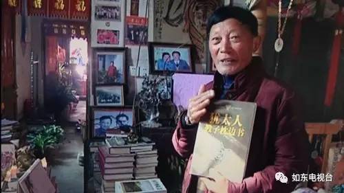 读书植树做盆景 蒋开山悠闲自得的退休生活