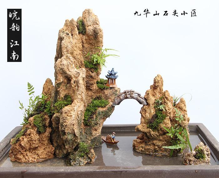 安庆市宜秀：盆景村里掘绿矿