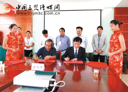 湖北第二届楚风杯盆景展团林开展