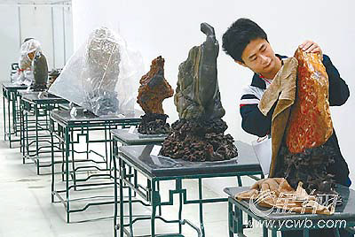 第二届中国（陈村）盆景赏石博览会30日开幕