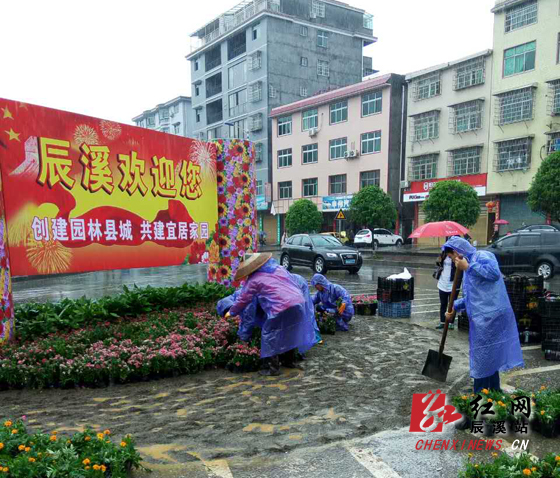 20160413082630828978