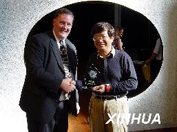 中国山水盆景获墨尔本花卉博览会大奖