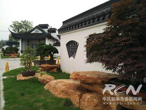 05环境优美的园艺城