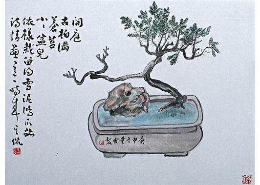 到郭庄浙派盆景展老人购买可打八至九折