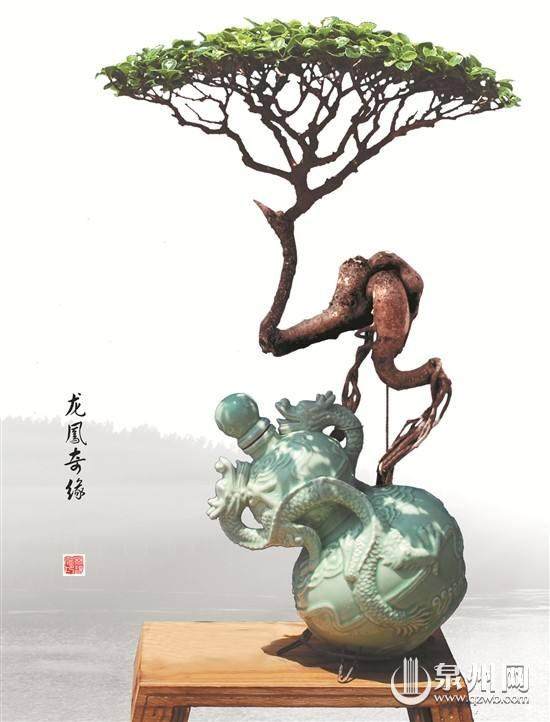 160万元天价盆景流拍