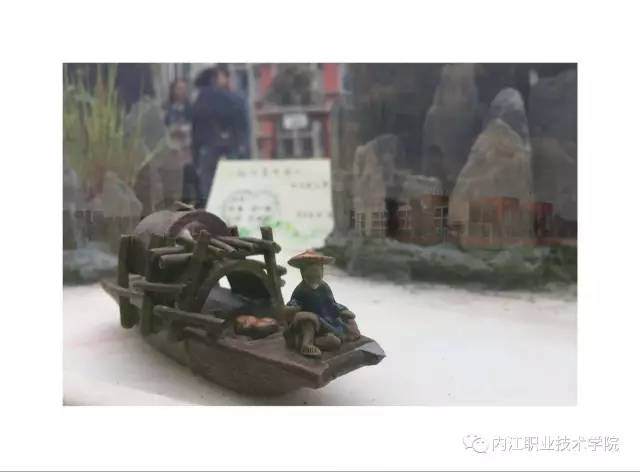 当内职院碰撞古风：盆景中的校园