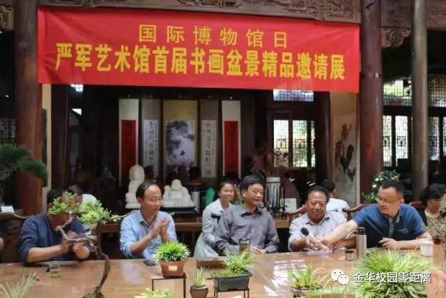 古建筑、书画、盆景三者结合，会出现怎样惊艳的效果？