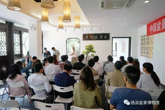 工笔美学融入自然盆景制作 追求极致之美多图