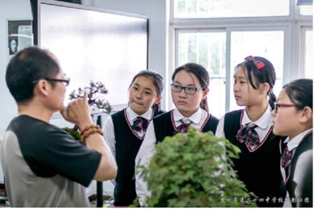 苏派盆景艺术进校园【图解】