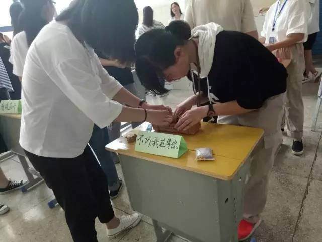 商务系第二届微盆景创意DIY活动【图】