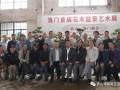 洛门镇首届花木盆景艺术展取得圆满成功