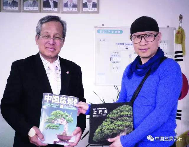 中韩两国唯一国家一级盆景协会再次开启交流访问之旅【图】