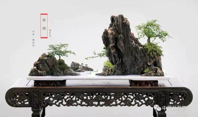 盛定武朱文博钱建港被誉为靖江盆景三杰