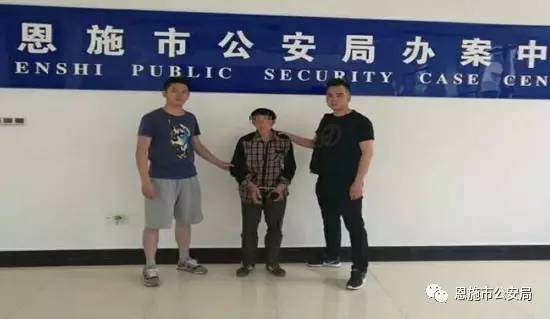 民警艰苦追踪 昼夜蹲守36小时抓获盗窃盆景男子